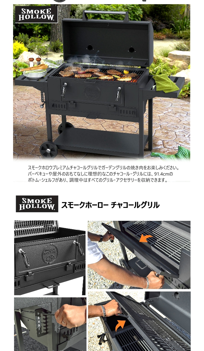 JiaDa チャコールグリル ポータブル バーベキュー 燻製器 グリル BBQ