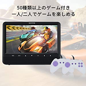 公式特典付即日発送 Dvdプレーヤー 10 5インチ ２台セット 電源不要 連続4時間再生可能 長期在庫品 自動車 オートバイ Rspg Spectrum Eu