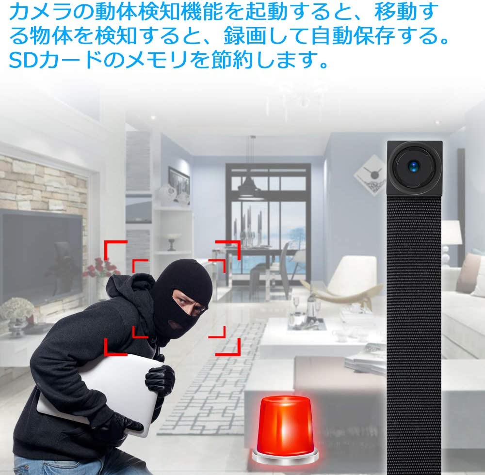 超歓迎】 リモコン付き 1080P HD P2P ミニカメラ 小型カメラ隠しカメラ 超小型カメラ T186 128GB対応 隠しカメラ 6時間録画  1080P画質 バッテリー付属 スパイカメラ 動体検知 日時セット防犯用 証拠撮影 屋外 屋内用 携帯便利 日本語取扱書付き fucoa.cl