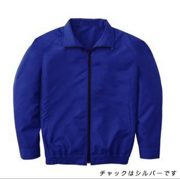 冷房装置服 やり方服 扇風機付き添い人やり方服 青色M  冷房装置服 ポリエステル製 長袖上衣 気違い付き添い人 蓄電池ボックス席  冷房装置服 フルセット P-500B 原材料 青