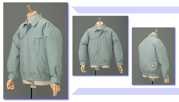 即納可能　空調服　綿製　薄手　作業服　M-500U　サイズXL（3L)　色ライトブルー　綿１００％　【服の中に涼しい風を送ります　空調スーツ】　対応 【smtb-k】【kb】 19,099円