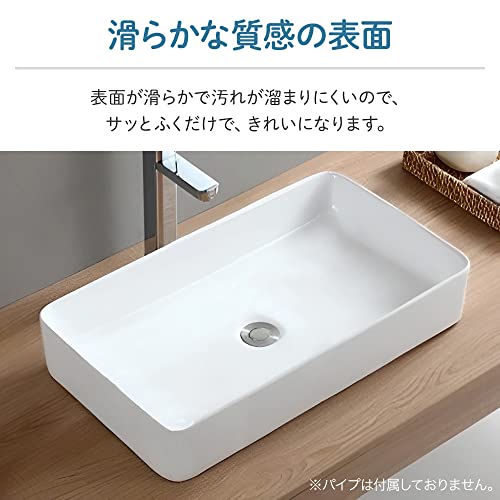 【サイズ:外寸/幅61×奥行35×高さ11cm】【長方形】【洗面ボールのみ】 ブラック 洗面ボウル 洗面ボウル おしゃれ 大きい 幅50cm 置き型 陶器製 長方形 オーバーカウンター 手洗い器 洗面台ボウル 大型 手洗い鉢 洗面器 トイレ 玄関 DIY【ホワイト】|abc通販