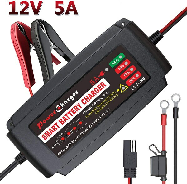 車の非常用充電 12v バッテリー充電器 78 Off バッテリーチャージャー 15 100ahバッテリー用 4ステージ全自動充電 Led充電表示 メンテナンス 充電器 過電圧 黒 ショートも安全 草剃り機用 過電流保護 自動車 逆接続 トラック ヨット サルフェーション除去