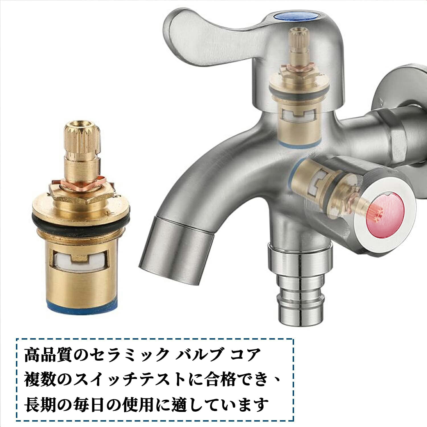 楽天市場】二股蛇口 ステンレス製 双口水栓 アンティーク水栓 洗面用水
