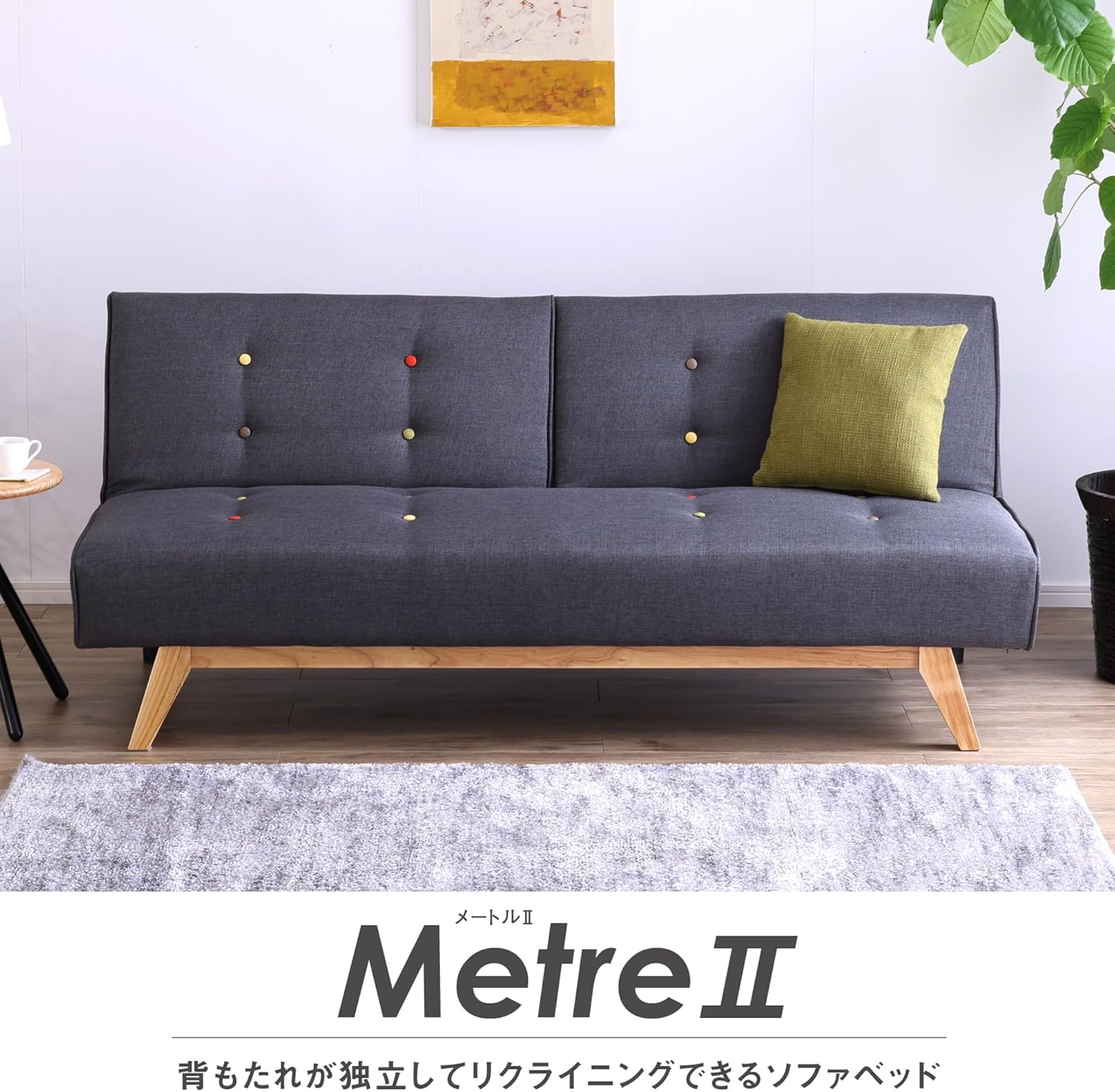 楽天市場】ソファベッド アンティーク レトロ ソファーベッド シングル