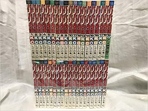 バリバリ伝説　新装版 ⑫～㊳　２７巻セット Amazon.co.jp: バリバリ伝説（27） (週刊少年マガジン