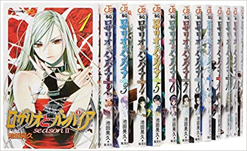 ①■全25巻「ロザリオとバンパイア」全10巻+Ⅱ全14巻+ガイドブック■池田晃久 ①□全25巻「ロザリオとバンパイア」全10巻+Ⅱ全14巻+ガイド