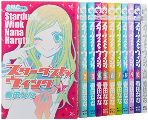 楽天市場】【漫画全巻セット】【中古】LIGHT WING（ライト