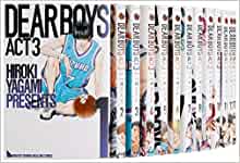 DEARBOYSact2 全30巻完結 八神ひろき ディアボーイズセット DEAR BOYS 文庫全12巻 完結セット (講談社漫画文庫) | 八神