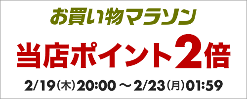 楽天市場】キャンディ・キャンディ 全9巻完結セット水木杏子