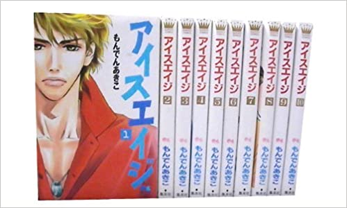 楽天市場】【中古品】 I