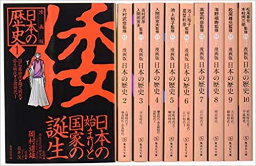 NHK にんげん日本史　全巻　全13巻　送料無料 51M74nVlq+L._SY200_QL15_.jpg