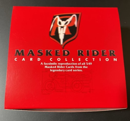 楽天市場】【中古】旧カルビー 仮面ライダーカード ラッキー