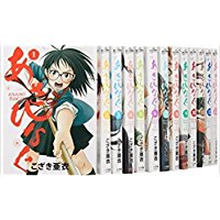 大人気の 漫画全巻セット あさひなぐ セット全巻 中古 1 34巻 コミック 全巻セット 青年