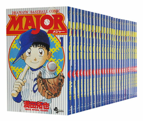 激安大特価！ Major(メジャー)単行本 全巻 少年漫画 - www 