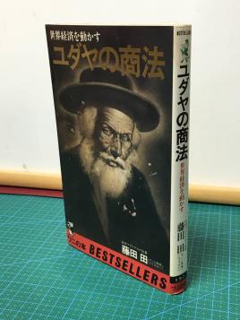 楽天市場】金持ち父さん貧乏父さん まとめ買い 15冊フルセット