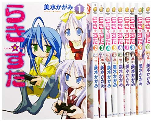 ♯Egn23GEカプセルフィギュアHGIFらき☆すたフルコンプ全8種 ♯Egn23GEカプセルフィギュアHGIFらき☆すたフルコンプ全8種