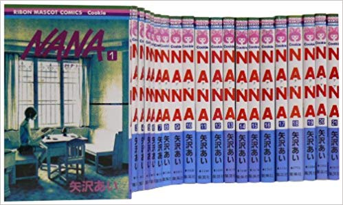 楽天市場】【漫画全巻セット】【中古】NANA ナナ ＜1〜21巻完結