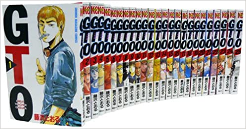 GTO 全25巻完結セット 藤沢とおる