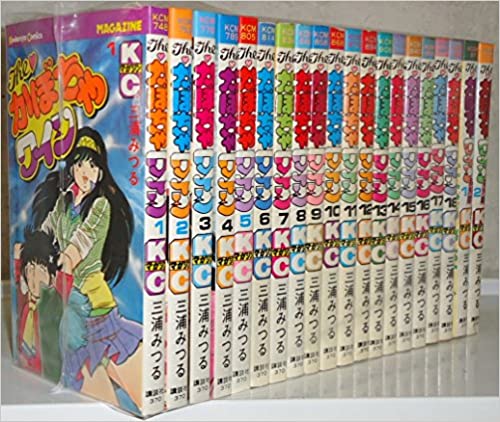 The　かぼちゃワイン　全18巻【中古】画像