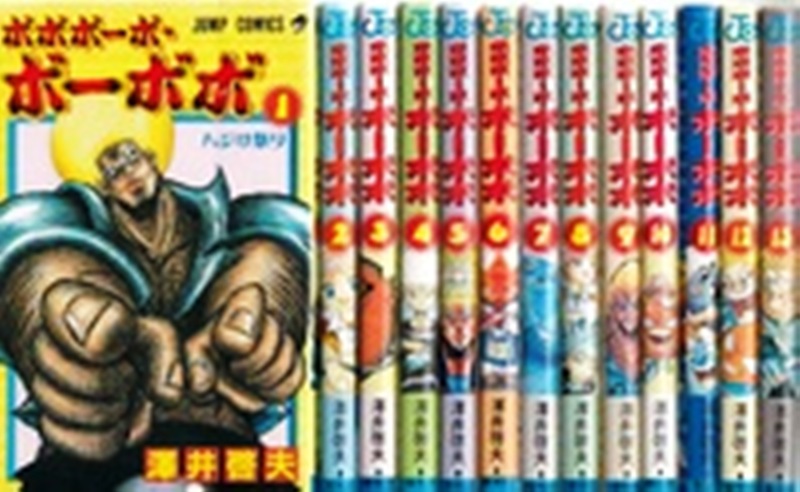 楽天市場】【漫画】【中古】ボボボーボ・ボーボボ ＜1〜21巻完結