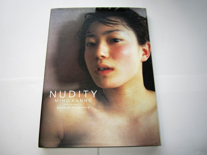 美品 ｎｕｄｉｔｙ 中古 グラビアアイドル タレント写真集 菅野美穂写真集 Nudty 美品 管野美穂写真集 かわいい 美しい 綺麗 美品 メルブック店