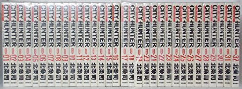 シティーハンター コミック 完全版 全32巻完結全巻セット 全巻セット シティハンター City Hunter 北条司 メルブック店 シティハンター コミック 完全版 全巻セットcity Hunter 北条司 シティーハンター コミック 完全版 全32巻完結全巻セット 全巻セット シティハンター City Hunter 北条司 メルブック店 シティハンター コミック 完全版 全巻セットcity Hunter 北条司