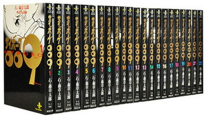 【美品】 サイボーグ009 全36巻完結セット　メディアファクトリー版 サイボーグ009 全巻 セット 全36巻 石ノ森章太郎 メディアファクトリー