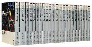 漫画全巻セット【中古】ワイルド7［文庫版］　＜1〜33巻完結＞　望月三起也画像