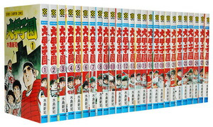 楽天市場】ドカベン 文庫版 全31巻 完結セット(秋田文庫) ドカベン全巻