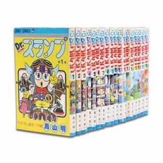 楽天市場】【中古】 Dr.スランプ 完全版 全15巻セット アラレちゃん