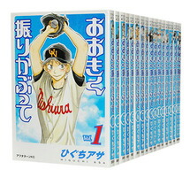 ★12/22限定!★超美品!ワンピース 全巻セット 楽天市場】ワンピース ONE PIECE 1〜112巻セット全巻 中古