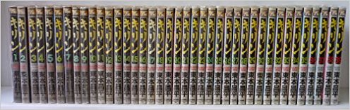 楽天市場】湾岸ミッドナイト 全巻 講談社 全42巻完結 【全巻
