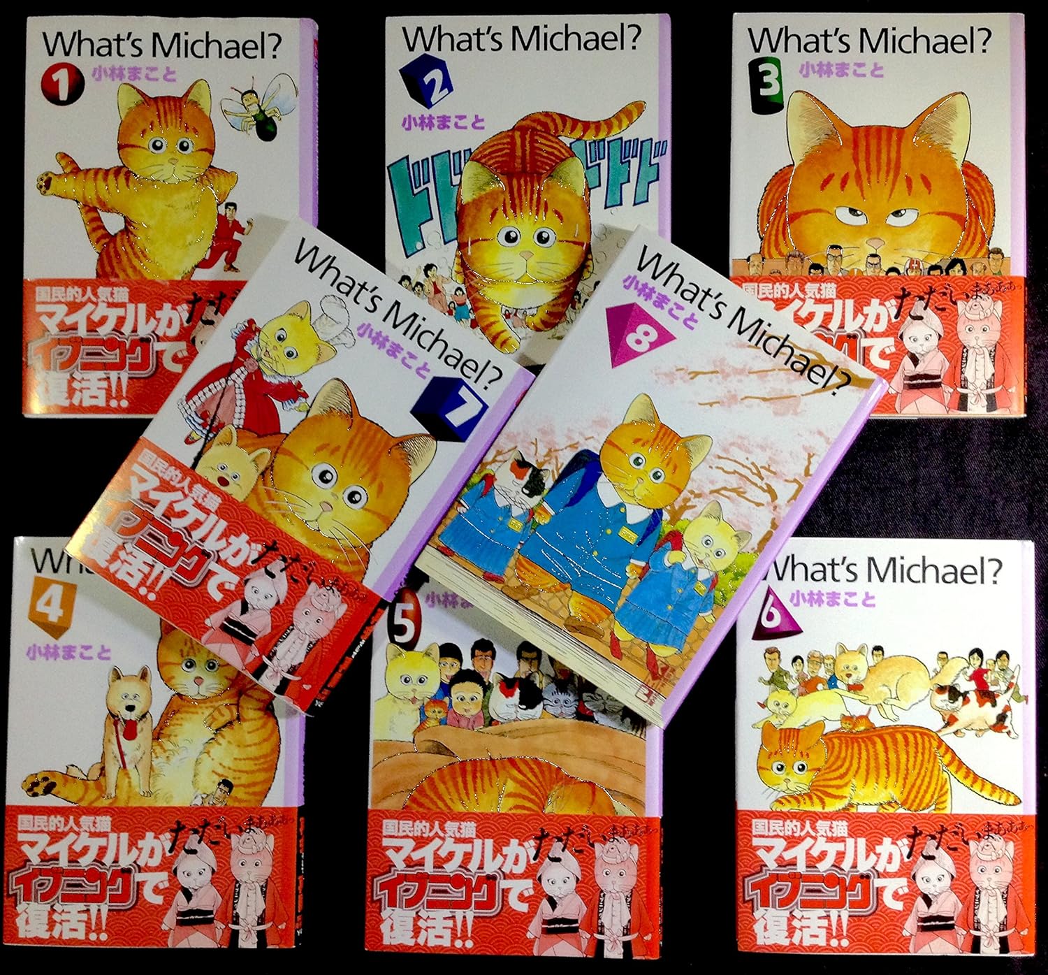 楽天市場】【中古】ハヤカワ文庫 HM まとめて 95冊以上 セット