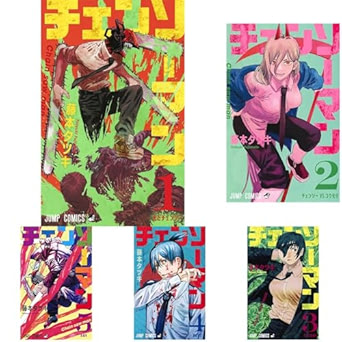 楽天市場】藤本タツキ 単行本セット 5タイトル チェンソーマン