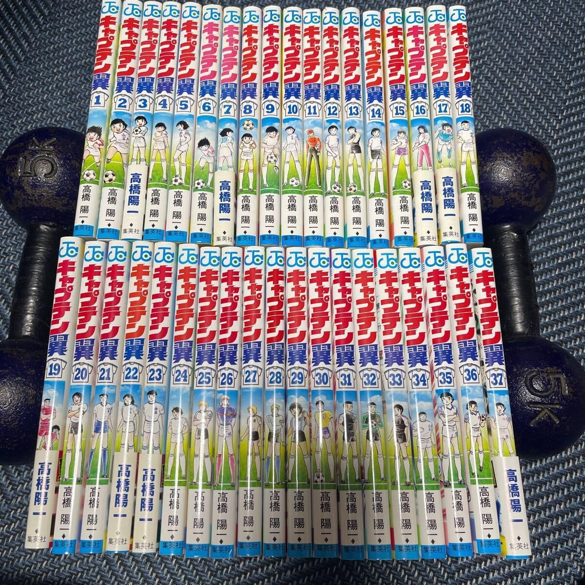 楽天市場】【漫画全巻セット】【中古】キャプテン翼 ＜1〜37巻