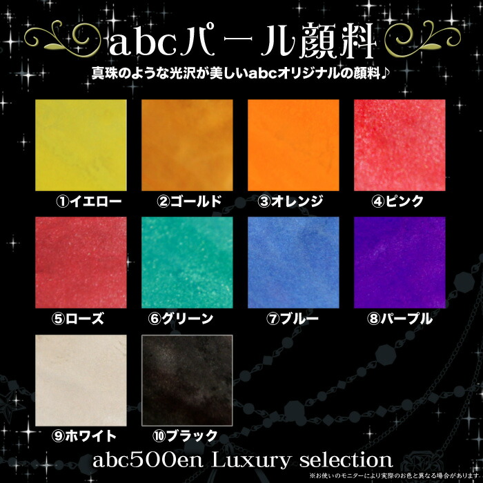 大容量　偏光顔料　ホロメタリック　金ー赤ー紫　100g imgrc0066551882.jpg