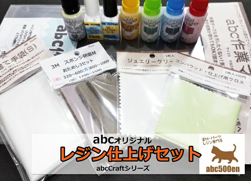 楽天市場】『ガイガン1972 レジンキット』アトリエG-1 : くうねる堂