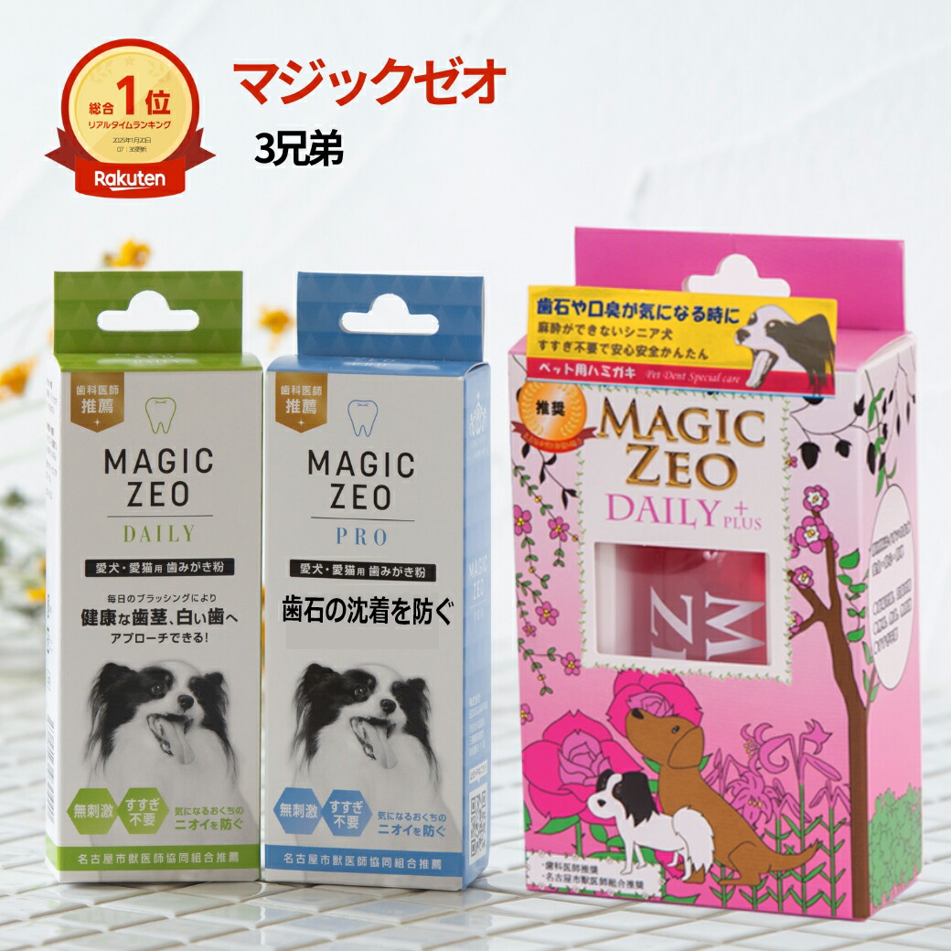 百貨店SALE 6月打ちかかる！
