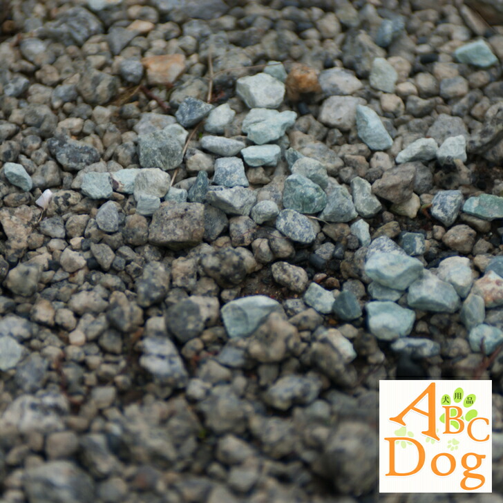 楽天市場 ゼオライトアルファms 気になるおしっこ臭が消えお隣さんとのトラブル回避 庭に撒くだけ 庭消臭 犬猫糞尿消臭アンモニア臭 雑貨 犬用品abcdog マジックゼオ販売店