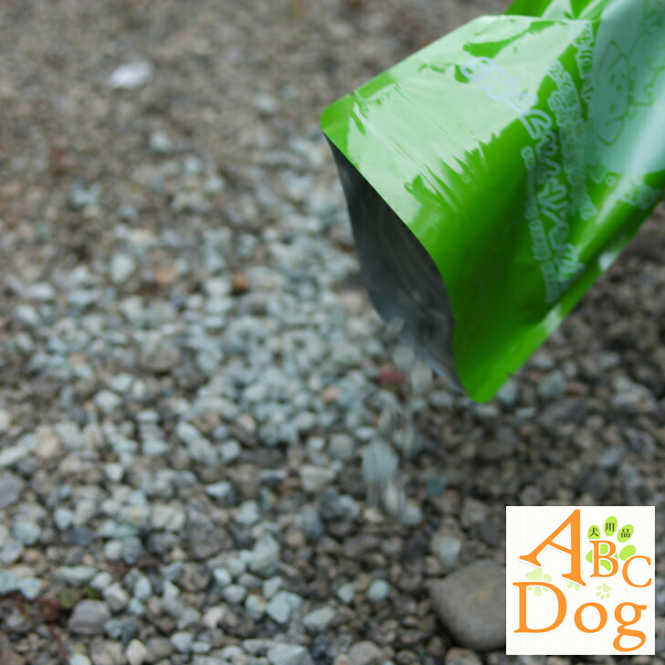 楽天市場 ゼオライトアルファms 気になるおしっこ臭が消えお隣さんとのトラブル回避 庭に撒くだけ 庭消臭 犬猫糞尿消臭アンモニア臭 雑貨 犬用品abcdog マジックゼオ販売店