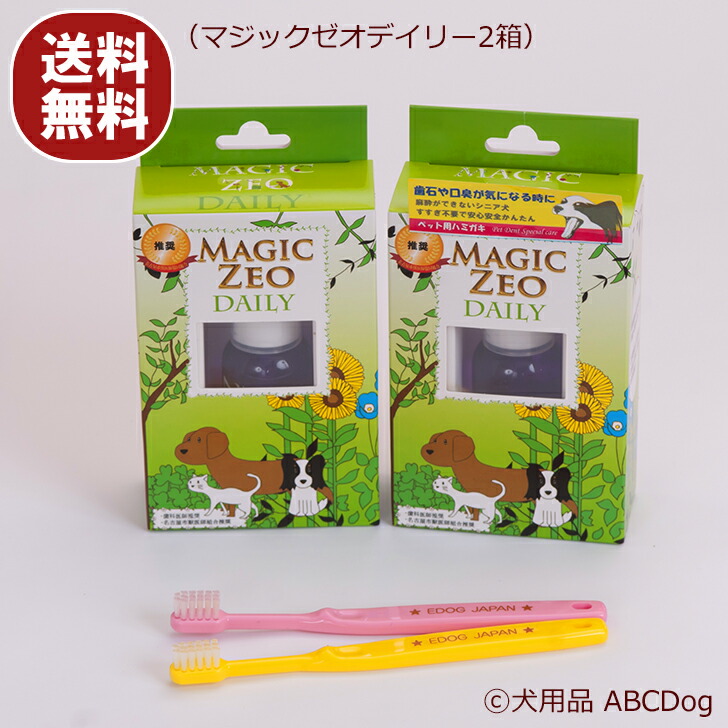 105円 素敵でユニークな TRUSCO アルミナるつぼフタ 20ml ALC-20F トラスコ中山 株 105円 素敵でユニークな TRUSCO アルミナるつぼフタ 20ml ALC-20F トラスコ中山 株
