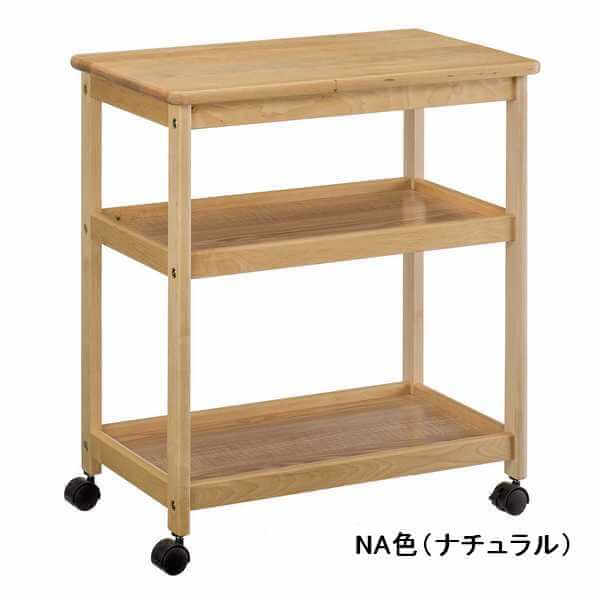 楽天市場】リビングワゴン WA-23 CD DO キャスター付 キッチンワゴン
