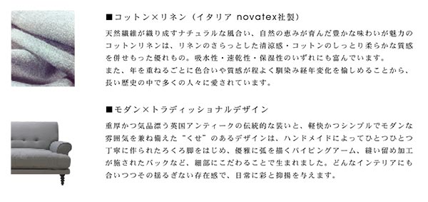 【楽天市場】【送料無料】 1274702/4703 3P ソファ ノンナ nonna コンセプツ CONCEPTS オダオク 小田億