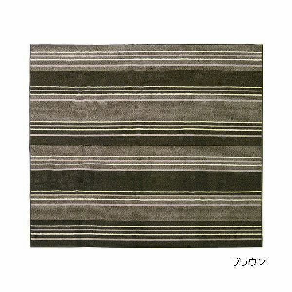 着せ替えラグマット長方形　KSL-407 着せ替えラグマット長方形KSL-407