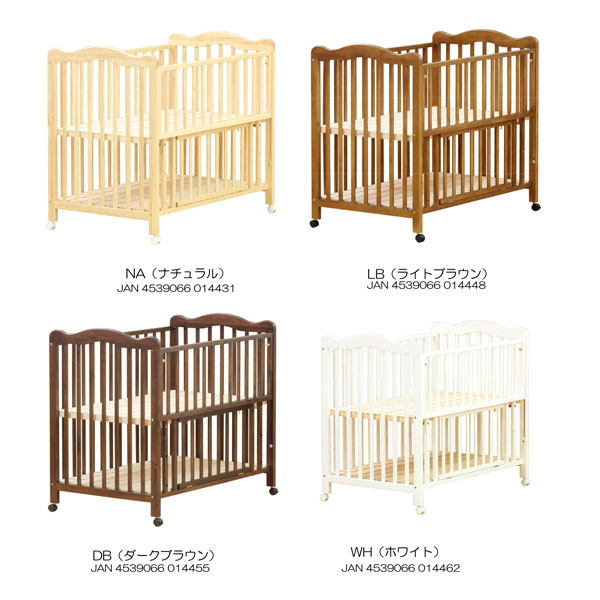 Abcinterior Unesis Crib Na Lb Db Wh Natural Light Brown Dark Unesis Crib Na Lb Db Wh Natural Light Brown Dark White Yamatoya Newborn Baby Bed Kids Children S Products Nordic Toys