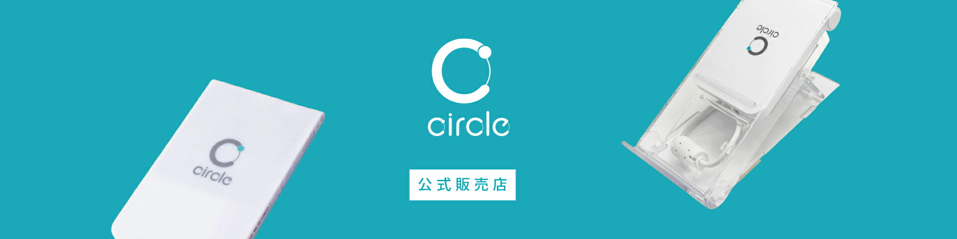 AB Circle SHOP�������ɥ꡼�����᡼������AB Circle Japan�פ�ľ�Υ���åפǤ���