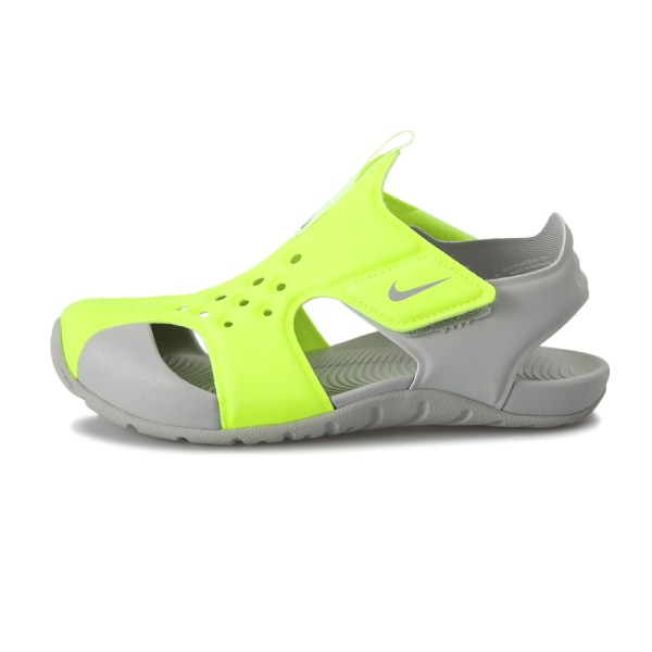 nike sunray protect 22