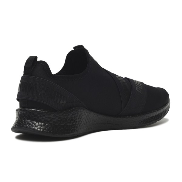 チャンバー 財布 沈黙 スリッポン Puma Clinicaodontologicalospinos Com