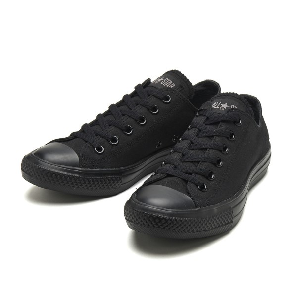 CONVERSE WATER REPELLENT SERIES